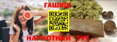 2c-b Ирбит