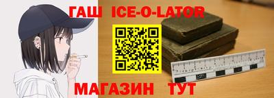 прущие крисы Изобильный