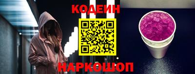прущие крисы Изобильный