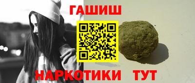 прущая мука Ипатово