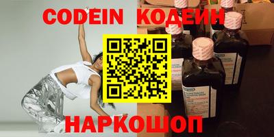 прущая мука Ипатово