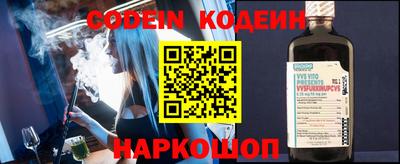 прущие крисы Изобильный