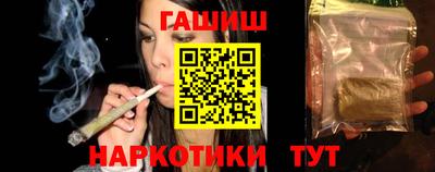 прущие крисы Изобильный