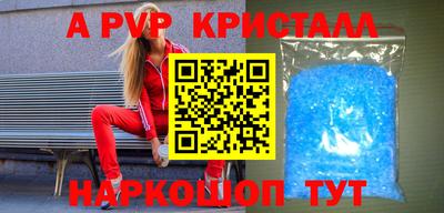 2c-b Ирбит