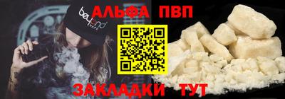 прущая мука Ипатово