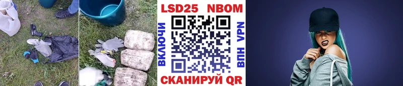где продают   Ульяновск  Лсд 25 экстази кислота 